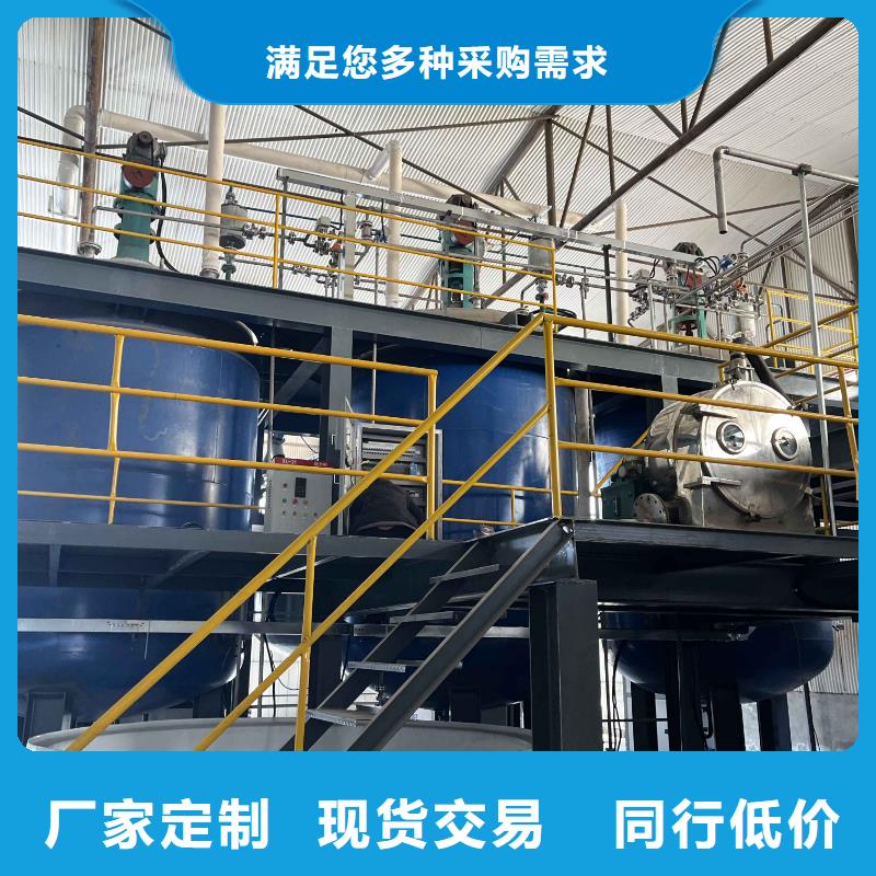 三水乙酸钠厂家大厂正品品质保障