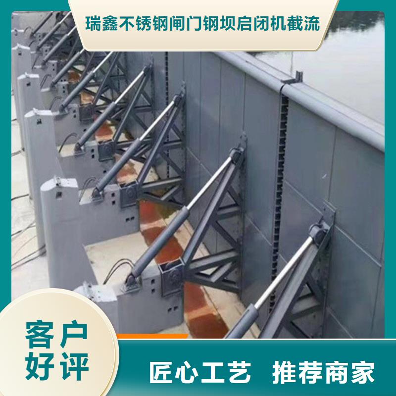 湖南【永州】询价道县一体化泵站截流闸门