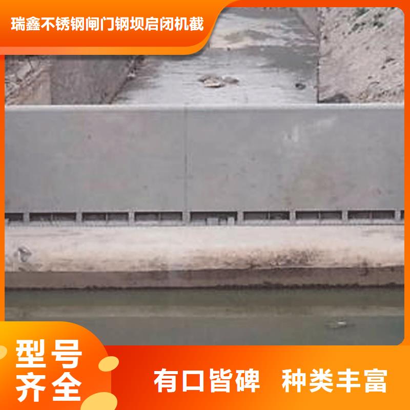广安本土液压翻板钢坝价格公道