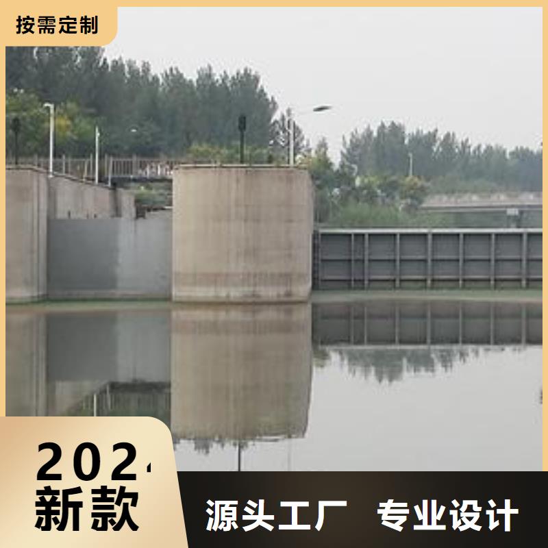 泰州周边水力翻板闸门瑞鑫大品牌厂家