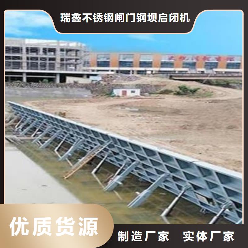 江苏徐州询价贾汪区自动化远程控制截流井设备