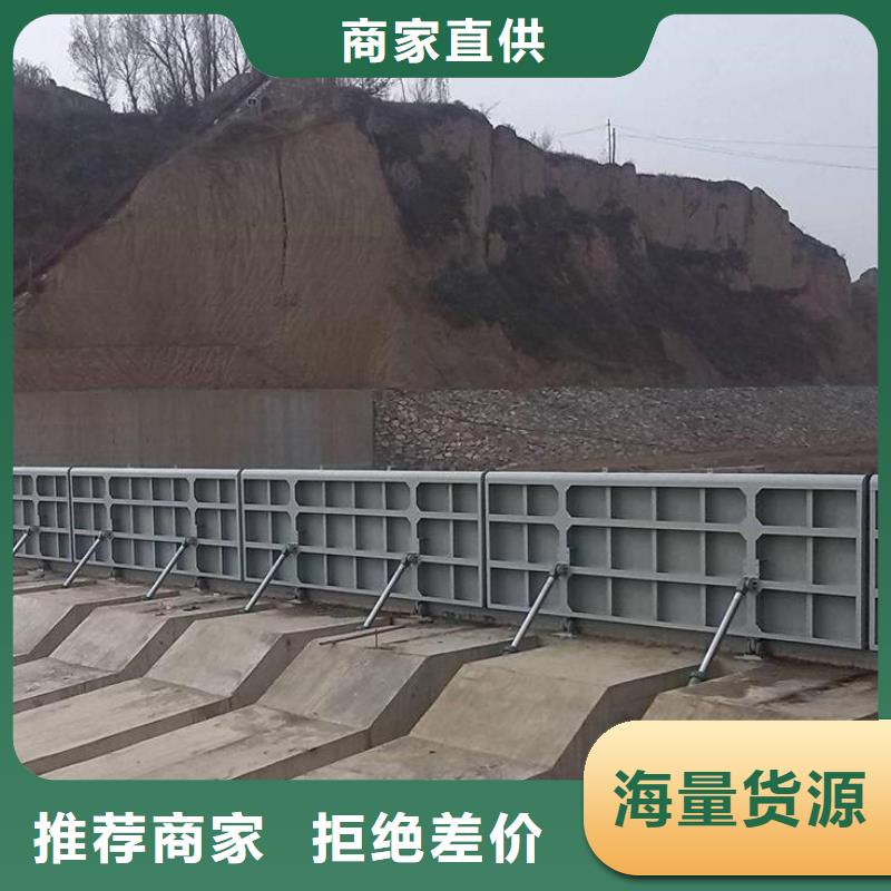 新闻：(甘孜市色达区)工厂直销瑞鑫钢坝生产厂家