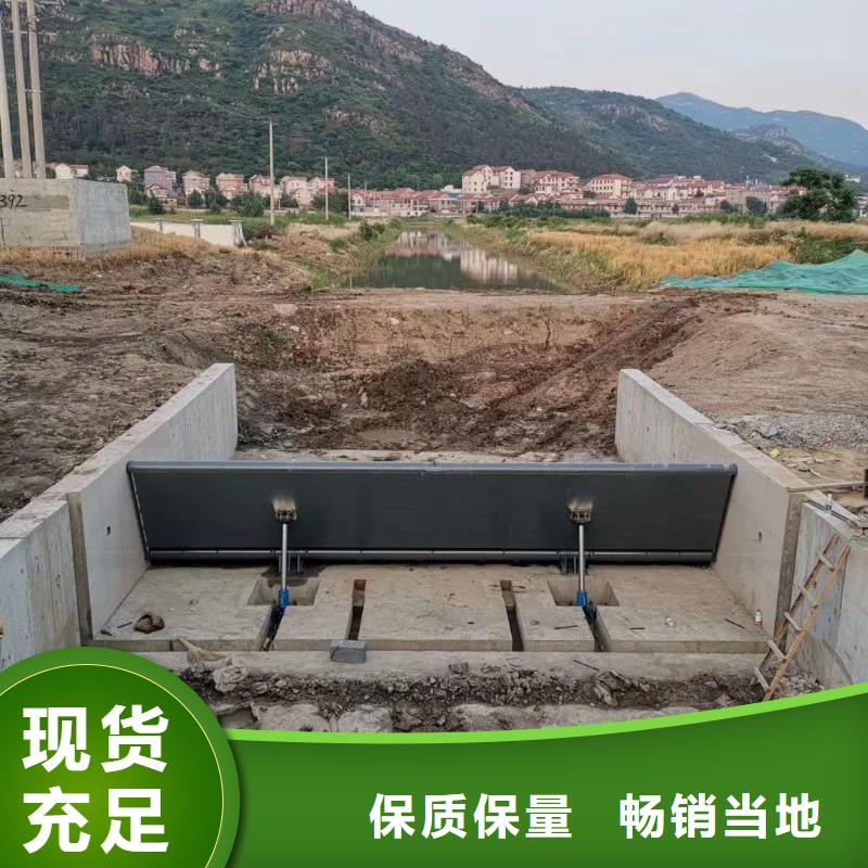 液压钢坝闸[梅州市蕉岭区]周边瑞鑫生产厂家价格优惠