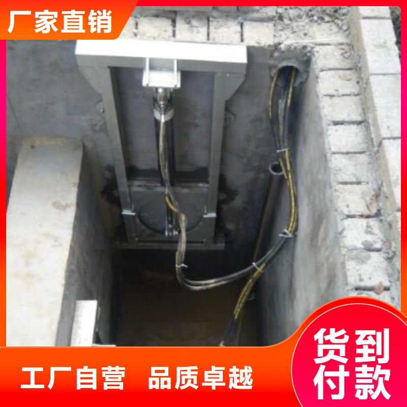 截流井閘門液壓翻板閘門值得信賴