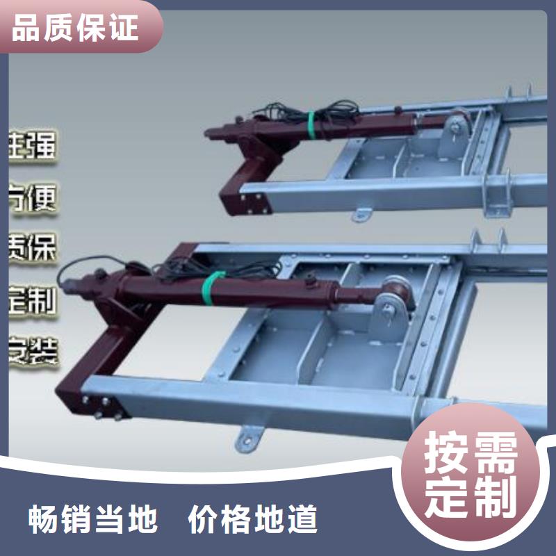 液压截流闸门