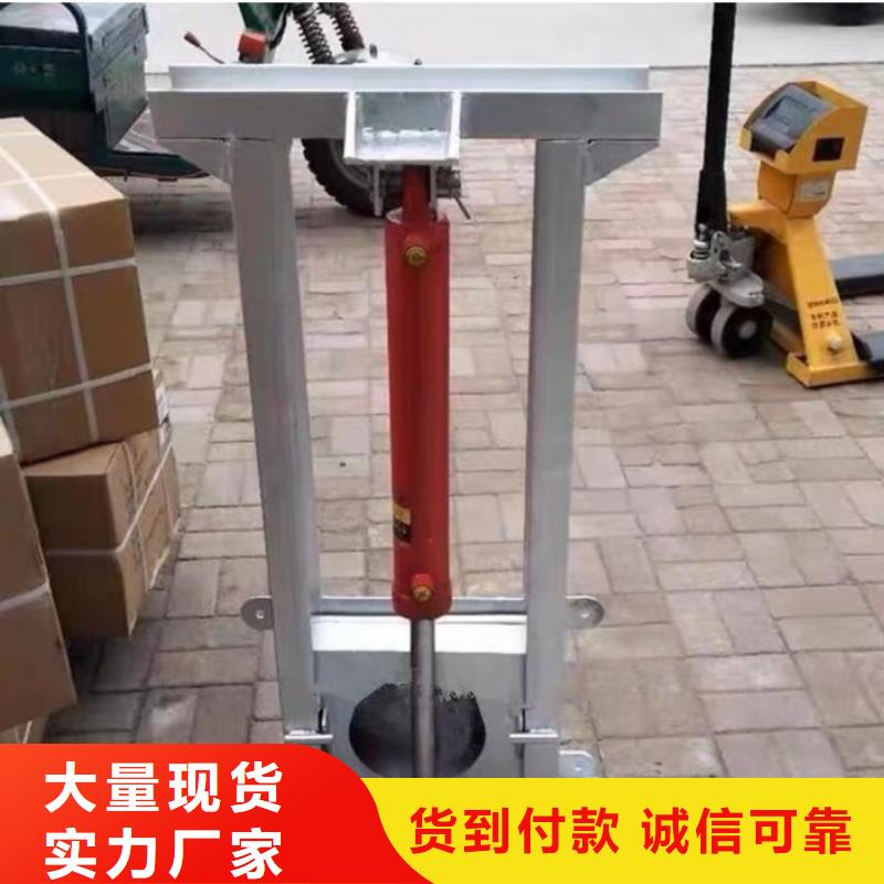 截污閘門