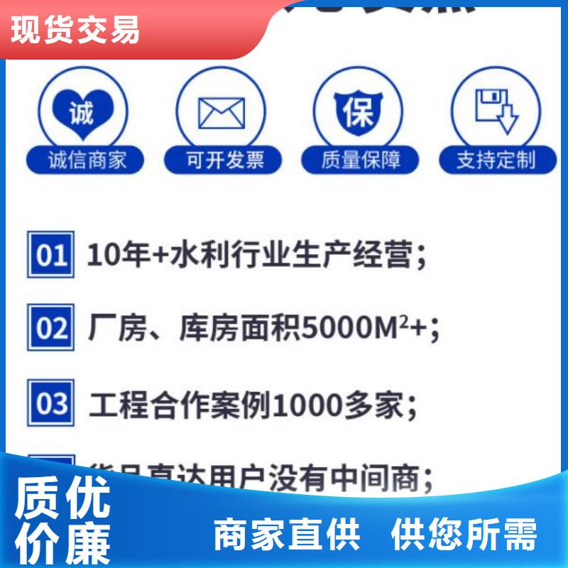 质优价廉的污水处理智能化控制设备供货商