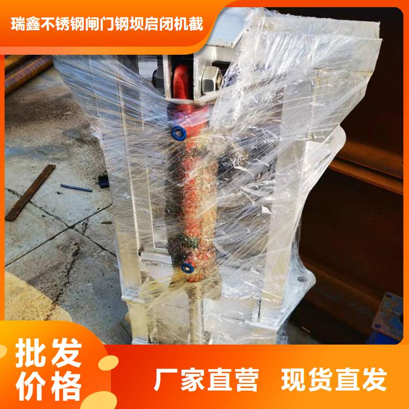 雨水污水泵站闸门订购找大品牌