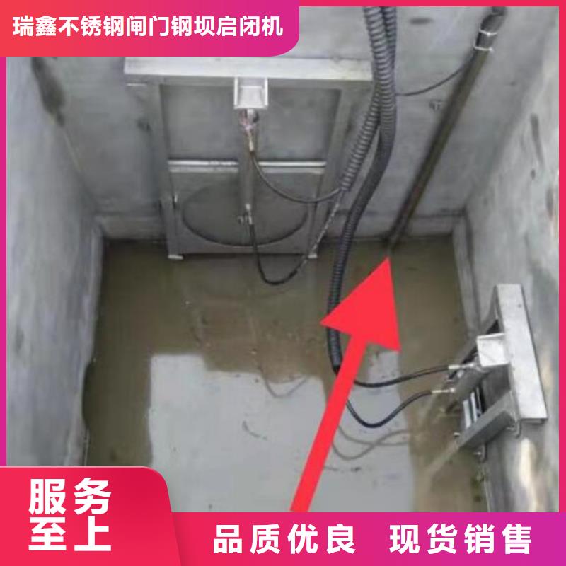 瓦房店市雨水污水不锈钢液压闸门