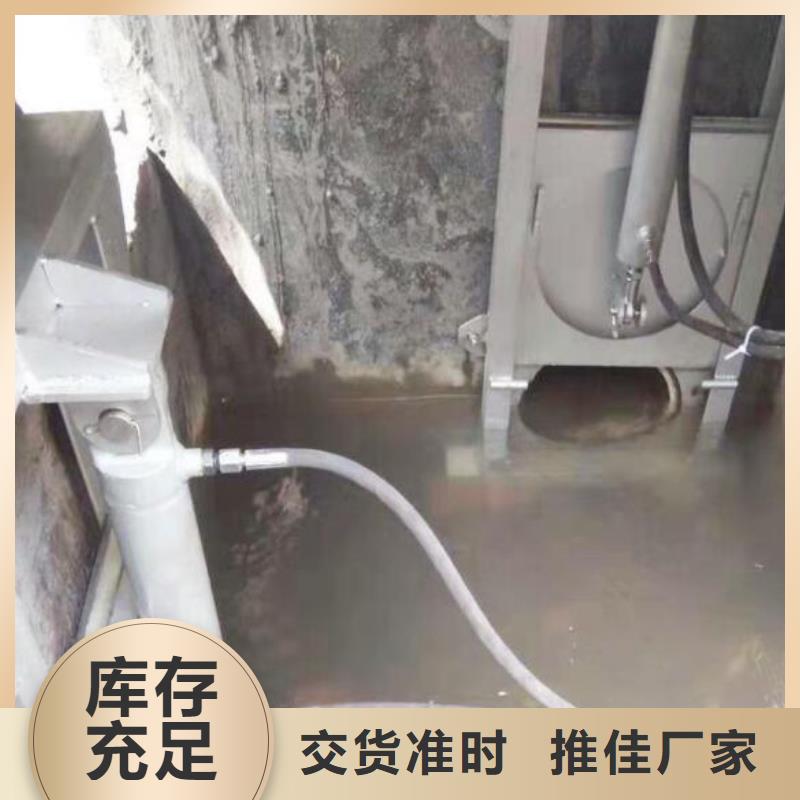 藤县雨水污水不锈钢液压闸门