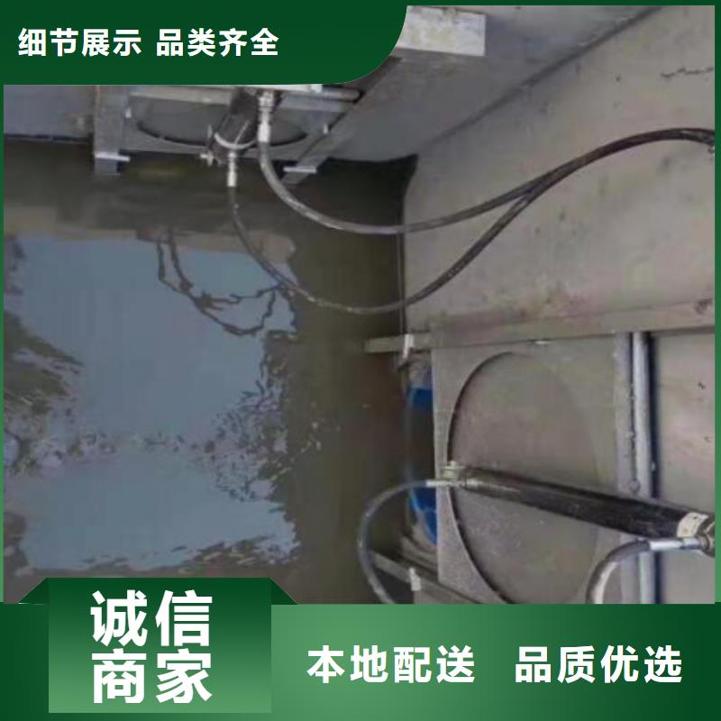 巴州区雨水污水不锈钢液压闸门