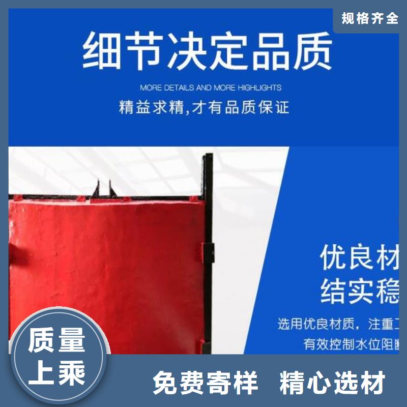 自动化远程控制截流井设备、自动化远程控制截流井设备厂家直销-欢迎新老客户来电咨询