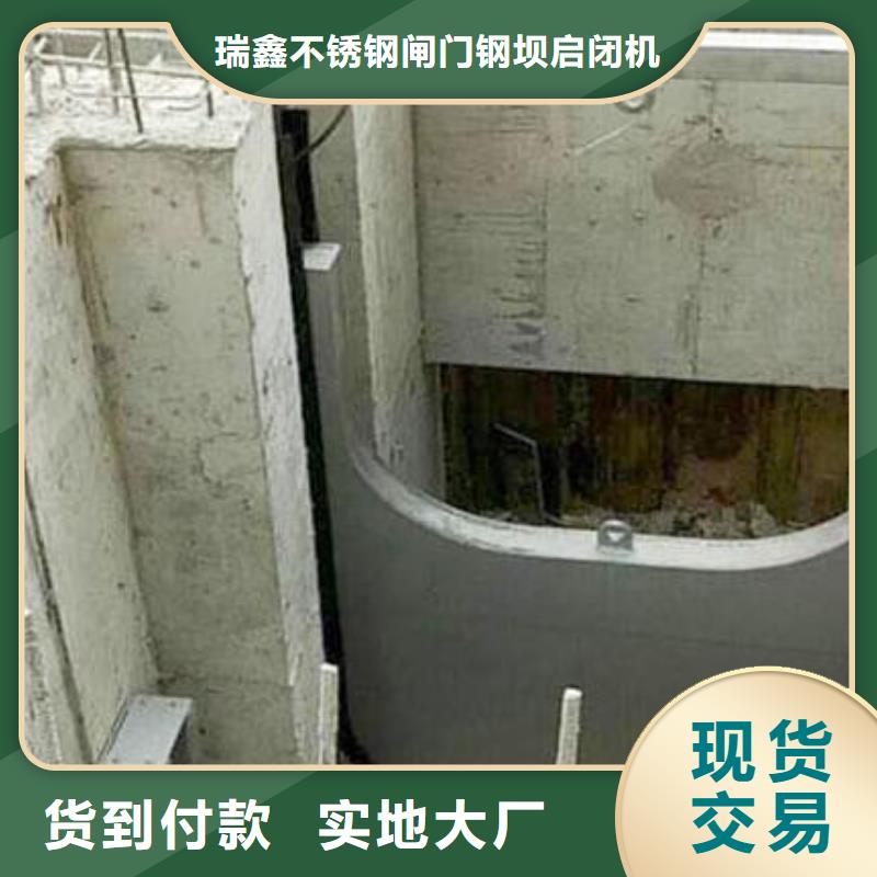 七星关区雨水污水不锈钢液压闸门井