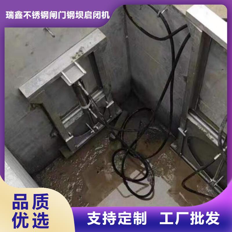 競秀管道分流閘門省級水利示范廠家