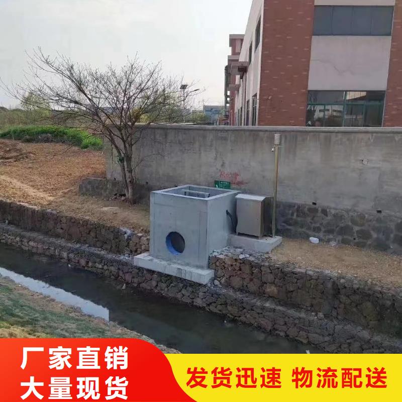 《杭州》发货及时【瑞鑫】优质截流污水闸门的经销商