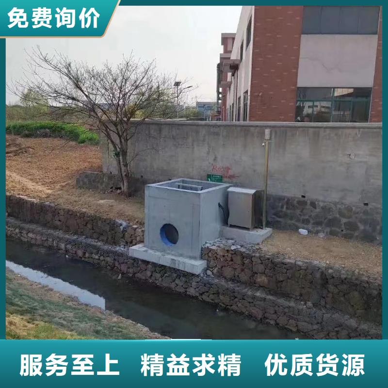 【永州】厂家型号齐全<瑞鑫>截流井污水闸门2024热销产品