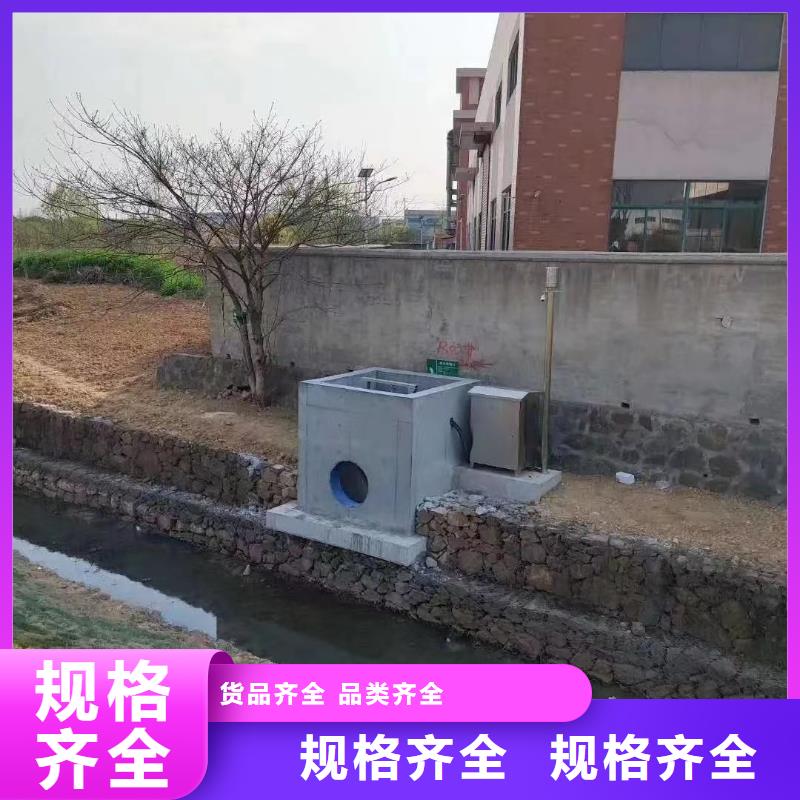 山东《潍坊》当地【瑞鑫】青州市雨水污水不锈钢液压闸门