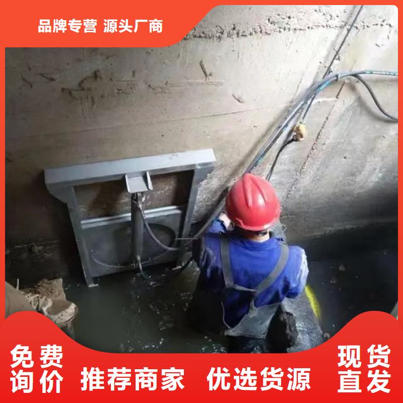 优选：杭州选购(瑞鑫)一体化泵站截流闸门厂家