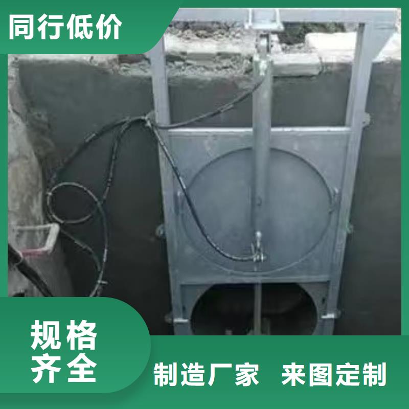 优选：遂宁当地厂家值得信赖(瑞鑫)管道分流液压钢制闸门基地