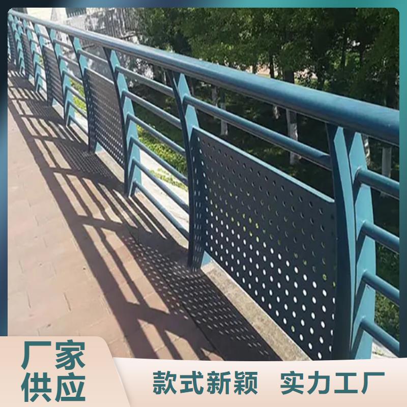 河道景观不锈钢护栏厂家不锈钢护栏哪家好-厂家直销-经久耐用