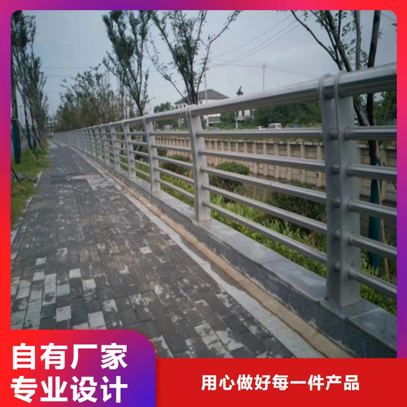 小榄镇优质桥梁两侧防撞护栏厂政护栏合作单位售后有保障