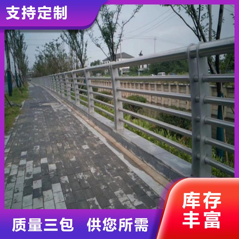 长乐大桥两侧灯光护栏厂家政护栏合作单位售后有保障