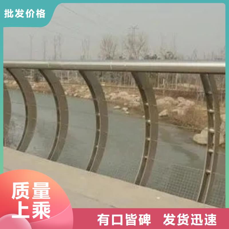 桥梁防撞护栏景区景观护栏厂家匠心打造