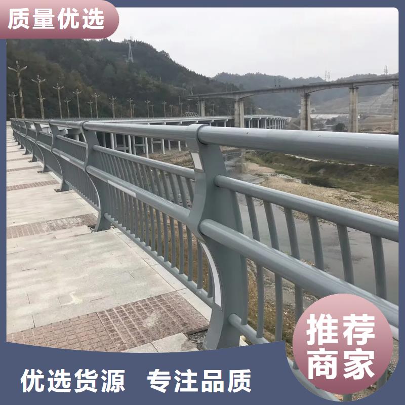 
河道桥梁防撞护栏库存充足