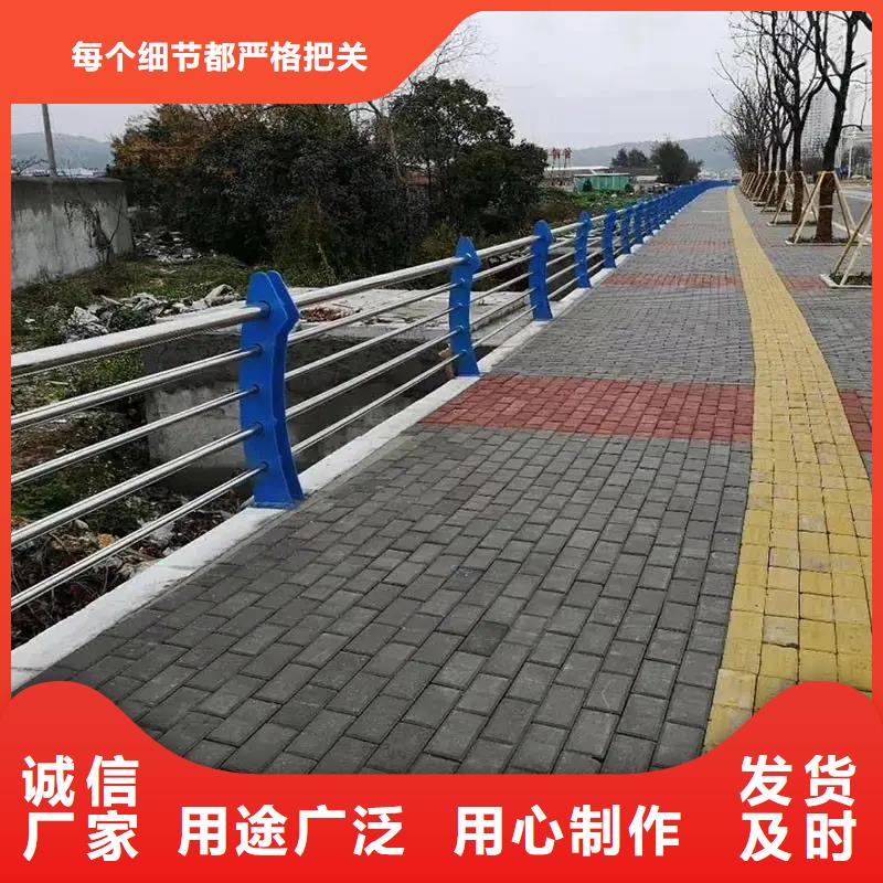 海门镇桥梁防撞护栏生产厂家厂家直供