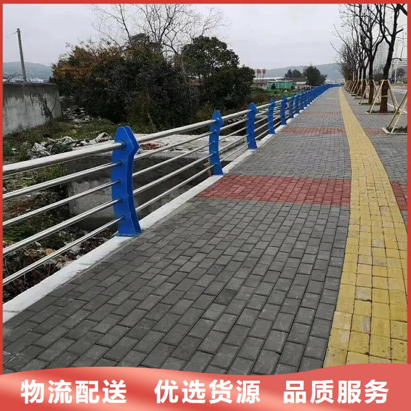 桥梁防撞护栏,公路防撞护栏质量优选