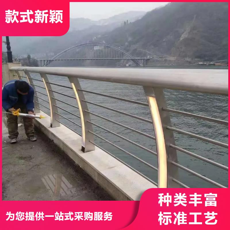 道路景观护栏联系方式