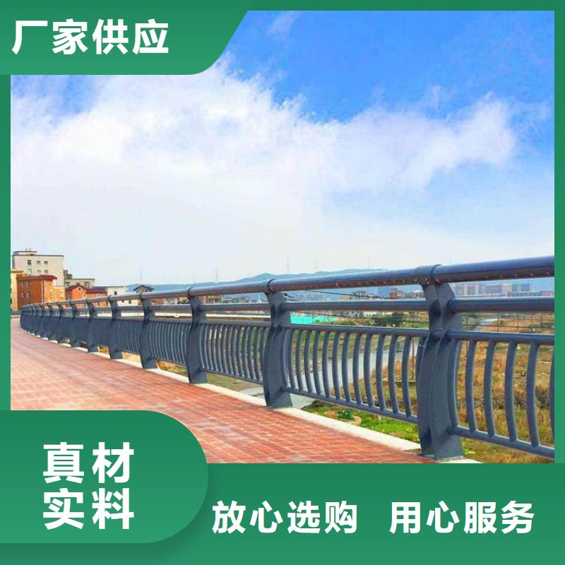 
河道桥梁防撞护栏库存充足