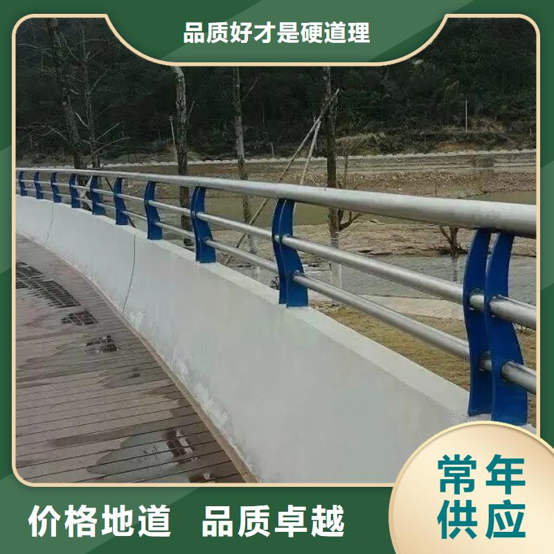 桥梁防撞护栏道路护栏48小时发货