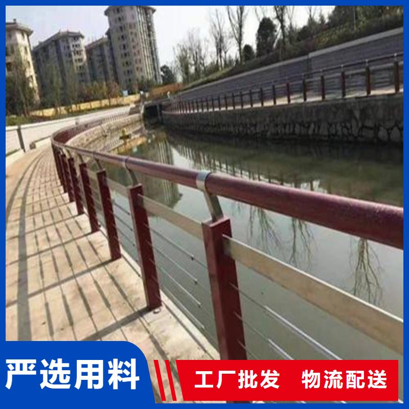 青山区防撞护栏,桥梁防撞护栏,防撞护栏厂家厂家直供
