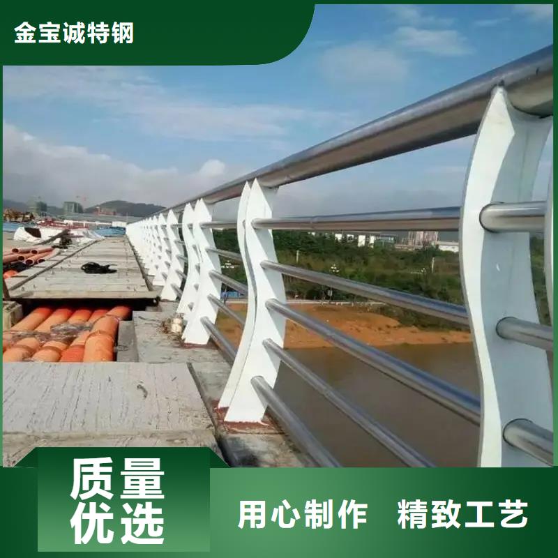 桥梁防撞护栏道路护栏48小时发货