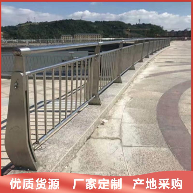 桥梁防撞护栏,河堤防撞护栏选择我们没错