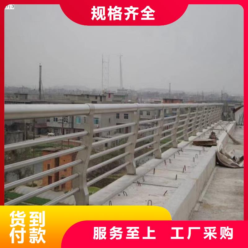 桥上景观护栏厂家实力厂家
