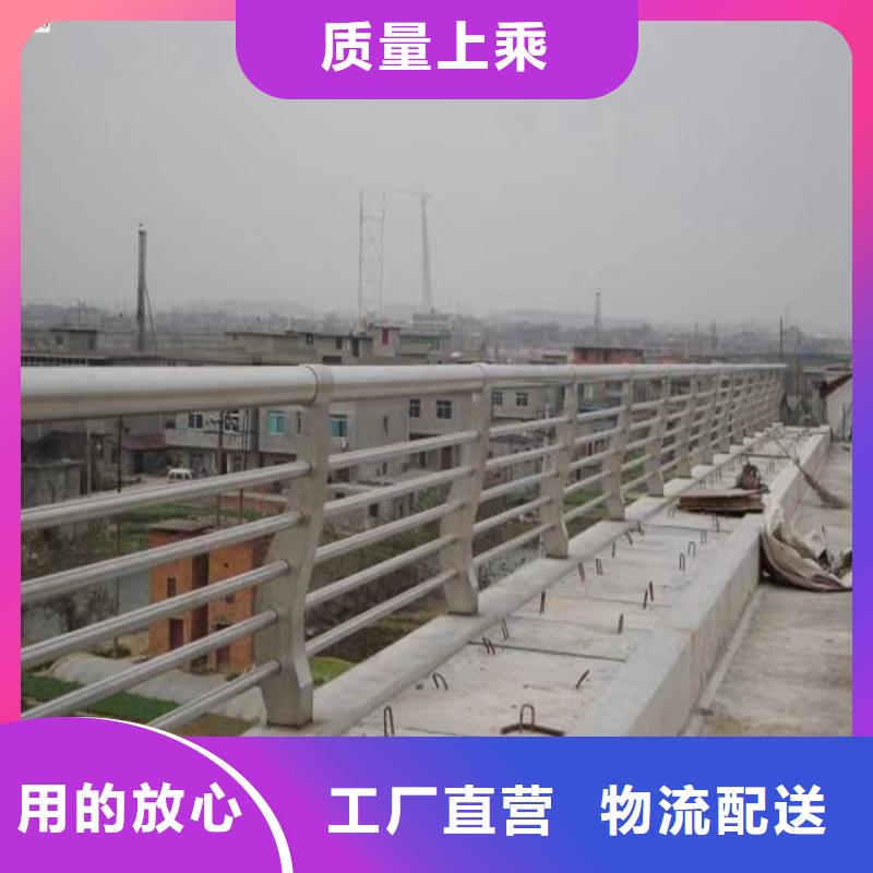 玉田桥梁护栏厂家-品质过关