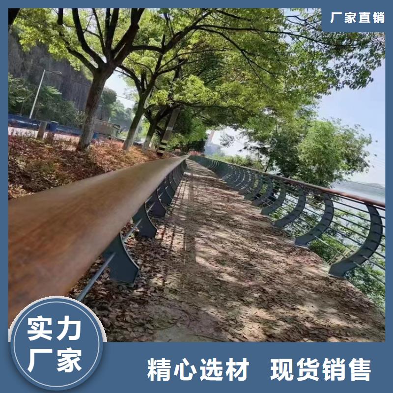 桥梁防撞护栏城市景观防护栏现货销售