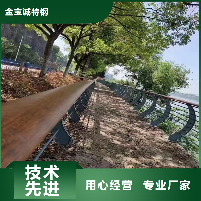 東曉街道橋梁護(hù)欄廠家聯(lián)系方式廠家直供