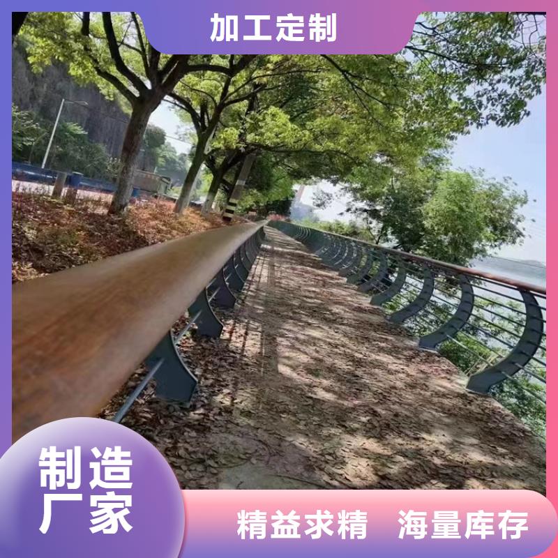 【桥梁防撞护栏河堤护栏大厂家实力看得见】