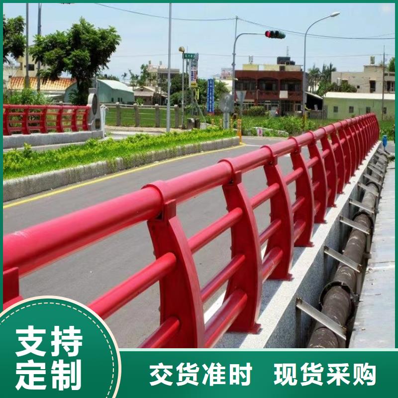 桥梁防撞护栏,公路防撞护栏质量优选