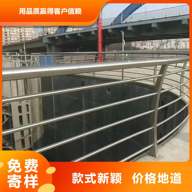 道路桥梁防撞护栏联系方式