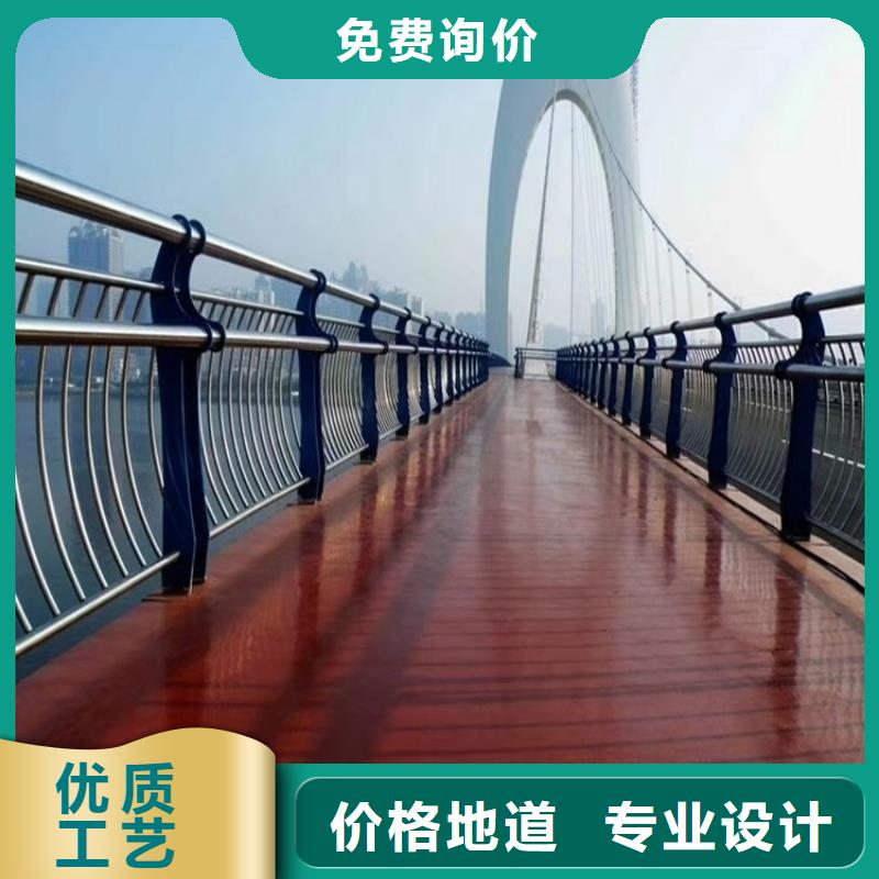 橋梁防撞護欄鋁合金護欄自產(chǎn)自銷