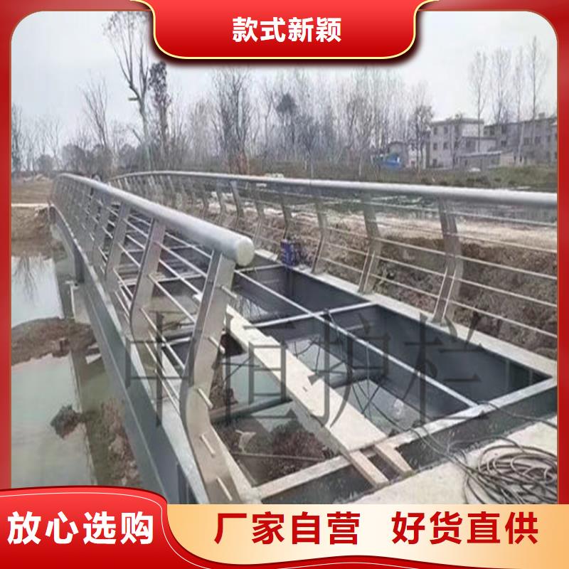 安仁橋梁護欄支架批發量大從優