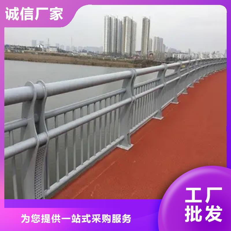 桥梁防撞护栏不锈钢桥梁两侧防护栏规格齐全