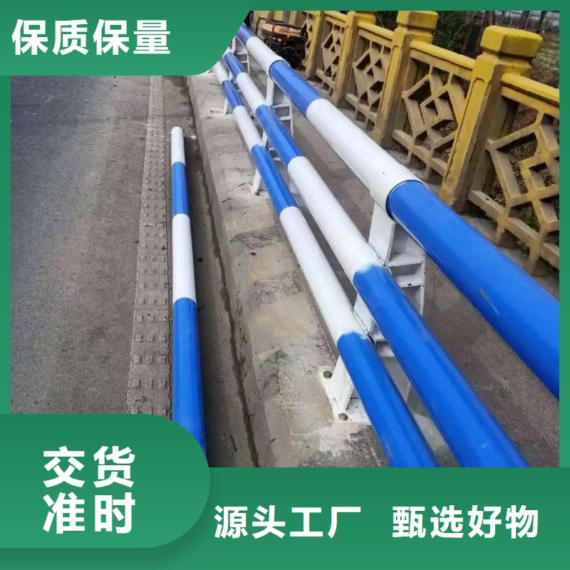 北京当地金宝诚桥梁防撞护栏不锈钢桥梁两侧防护栏规格齐全
