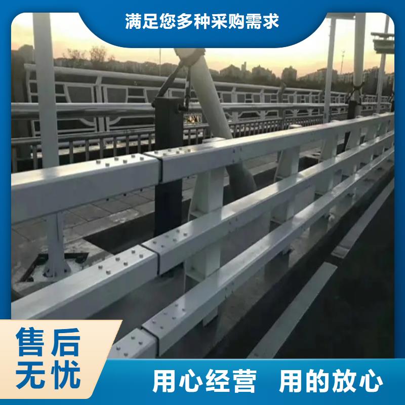 成安工程河道桥梁防护栏厂家大桥两边防撞护栏厂家欢迎咨询