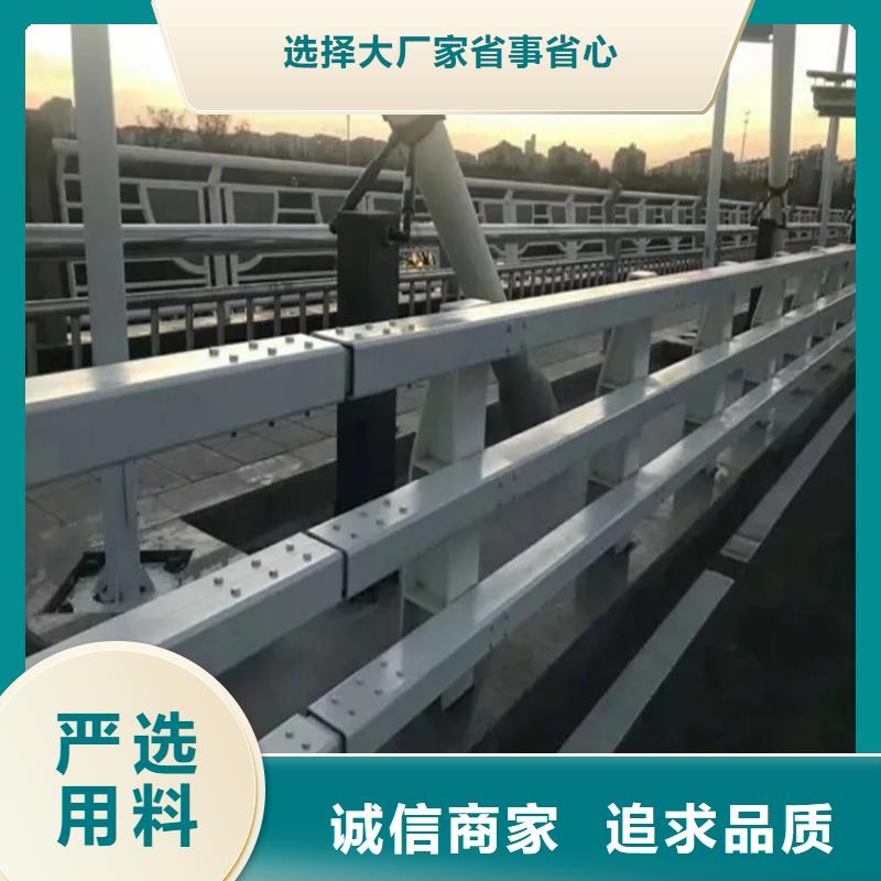 【桥梁防撞护栏-LED灯光护栏定制速度快工期短】