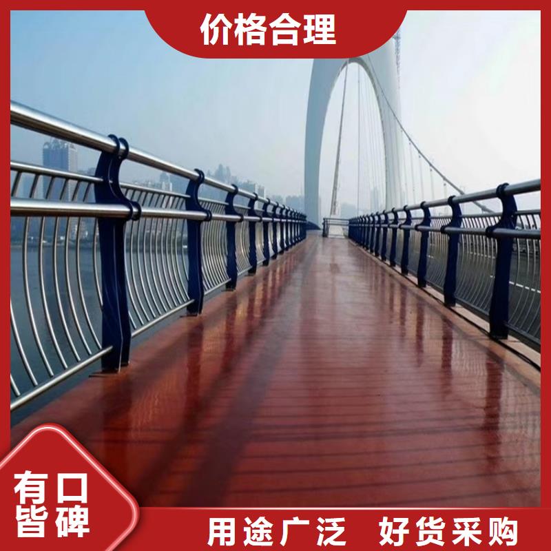 河道景观护栏_【桥梁河道护栏厂家】客户满意度高